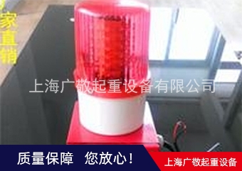 专业安装91视频免费下载污报警器   年检报警器  行车报警器
